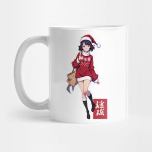 Anime Christmas Mug